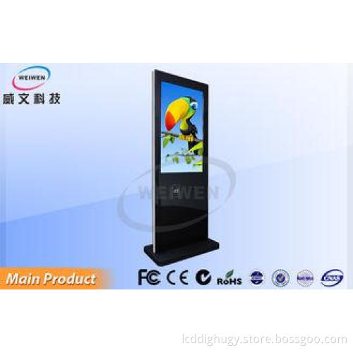 Advertising Split Stand Alone Digital Signage Full HD AD Di